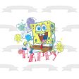 SpongeBob SquarePants Flowers Happy Edible Cake Topper Image ABPID28035 Fashion