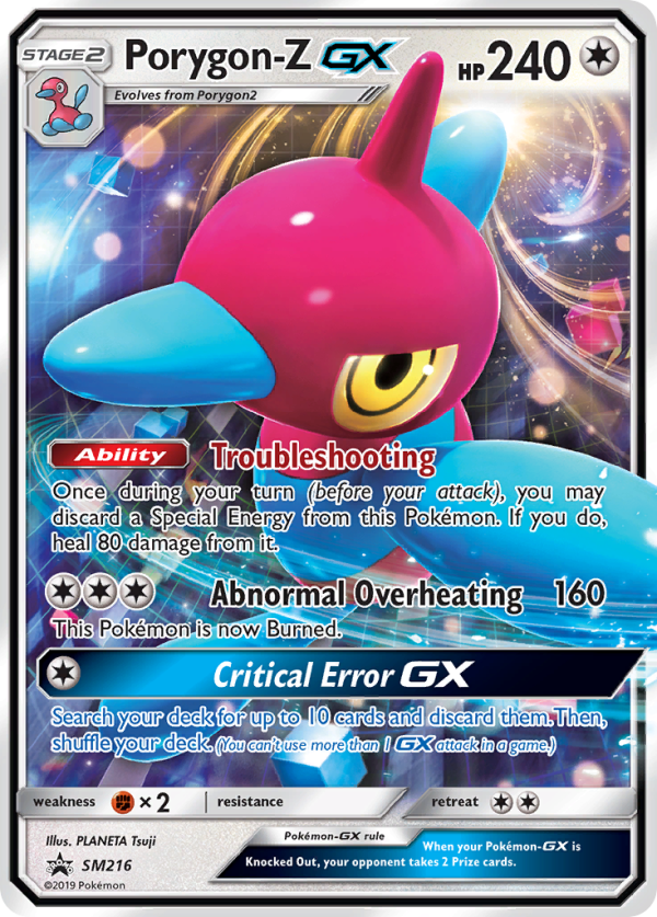 Porygon-Z GX (SM216) [Sun & Moon: Black Star Promos] For Discount