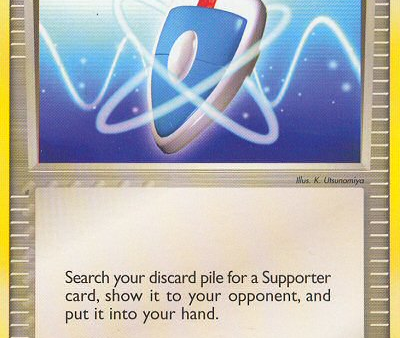 VS Seeker (100 112) [EX: FireRed & LeafGreen] Supply