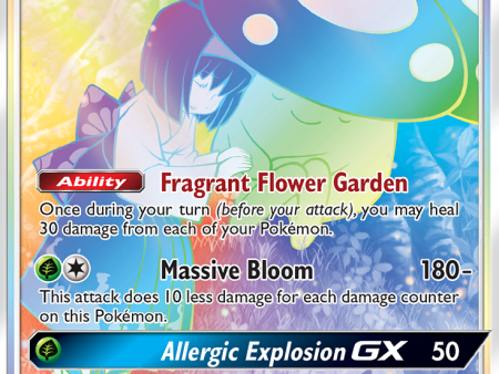 Vileplume GX (250 236) [Sun & Moon: Cosmic Eclipse] Supply