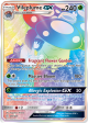 Vileplume GX (250 236) [Sun & Moon: Cosmic Eclipse] Supply