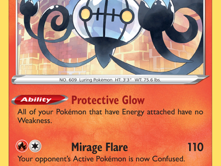 Chandelure (033 192) [Sword & Shield: Rebel Clash] Fashion