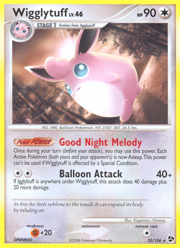 Wigglytuff (32 106) [Diamond & Pearl: Great Encounters] Online now