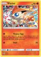 Victini (SM225) [Sun & Moon: Black Star Promos] Online Sale