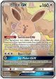 Eevee GX - SM233 [SM Promos] Discount