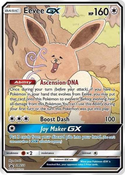 Eevee GX - SM233 [SM Promos] Discount