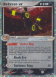 Umbreon ex (112 115) [EX: Unseen Forces] on Sale