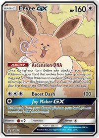 Eevee GX - SM233 [SM Promos] Discount