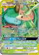 Venusaur & Snivy GX (1 236) [Sun & Moon: Cosmic Eclipse] Discount