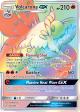 Volcarona GX (252 236) [Sun & Moon: Cosmic Eclipse] Sale