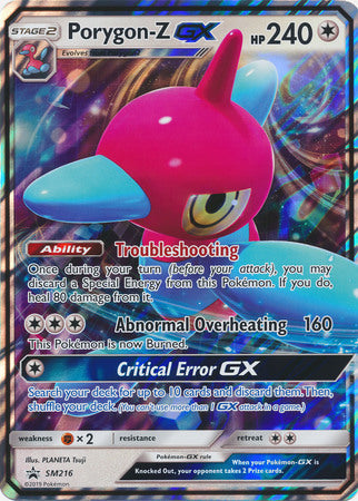 Porygon-Z GX (SM216) (Jumbo Card) [Sun & Moon: Black Star Promos] on Sale