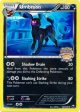 Umbreon (60 108) (Regional Championship Promo) [Black & White: Dark Explorers] Sale