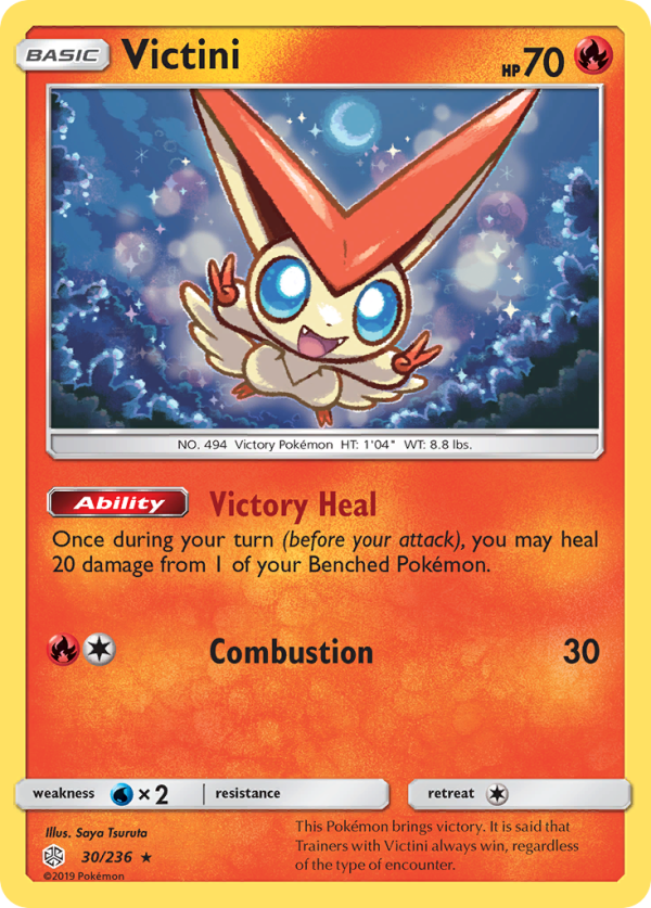 Victini (30 236) [Sun & Moon: Cosmic Eclipse] For Discount