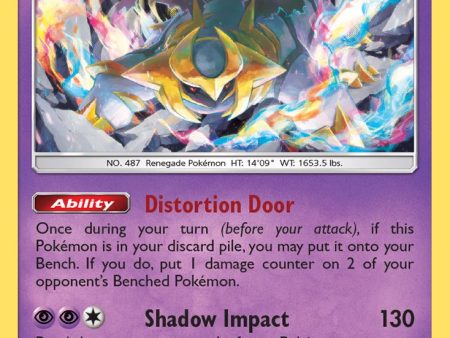 Giratina (97 214) (Theme Deck Exclusive) [Sun & Moon: Lost Thunder] Hot on Sale