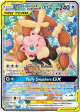 Mega Lopunny & Jigglypuff GX (226 236) [Sun & Moon: Cosmic Eclipse] Cheap