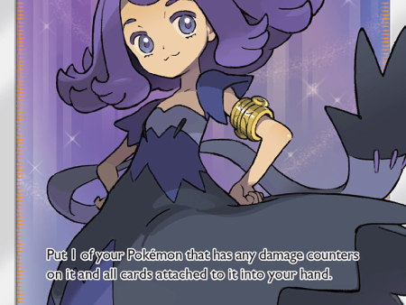 Acerola (142 147) [Sun & Moon: Burning Shadows] Cheap