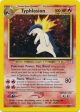 Typhlosion (18 111) [Neo Genesis Unlimited] For Sale