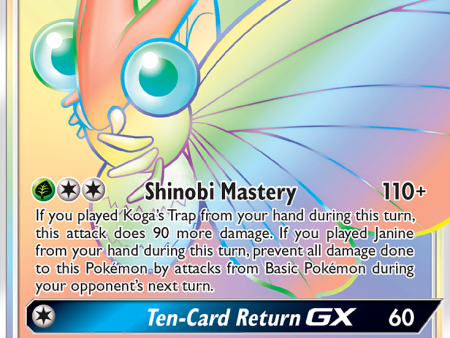 Venomoth GX (216 214) [Sun & Moon: Unbroken Bonds] Online now