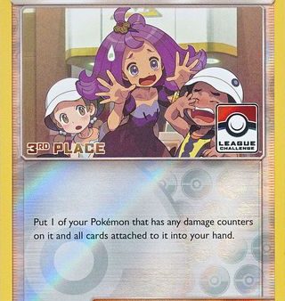 Acerola (112a 147) (League Promo 3rd Place) [Sun & Moon: Burning Shadows] For Sale