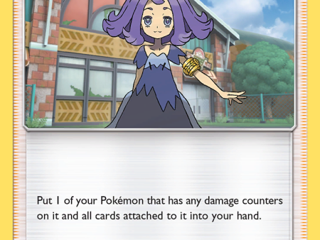 Acerola (112 147) [Sun & Moon: Burning Shadows] Discount