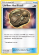 Unidentified Fossil (134 156) [Sun & Moon: Ultra Prism] For Discount