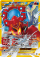 Volcanion EX (115 114) [XY: Steam Siege] Fashion