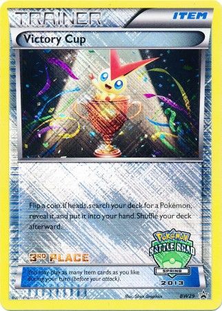 Victory Cup (BW29) (3rd Spring 2013) [Black & White: Black Star Promos] Sale