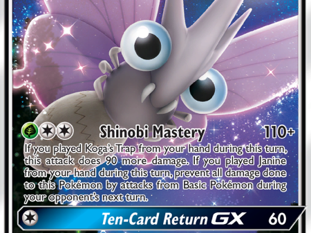 Venomoth GX (12 214) [Sun & Moon: Unbroken Bonds] Cheap