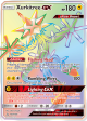 Xurkitree GX (160 156) [Sun & Moon: Ultra Prism] Online Sale