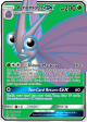 Venomoth GX (193 214) [Sun & Moon: Unbroken Bonds] Supply