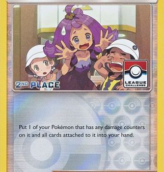 Acerola (112a 147) (League Promo 2nd Place) [Sun & Moon: Burning Shadows] Supply